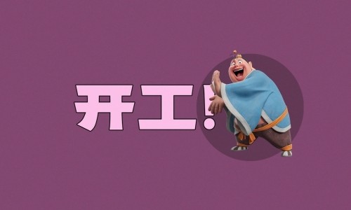 苍术中药图片网—知名的苍术中药图片欣赏网站,分享苍术中药大词典知识